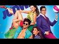 Varun Dhawan New Movie Judwaa 2 Full Hd Bollywood Movie Treading