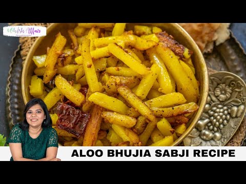 Aloo Bhujia Sabji Recipe (Bihari Aloo Bhunjia)