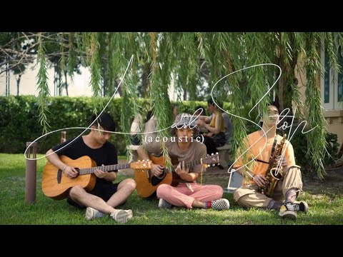 Réjizz - Last Stop Acoustic