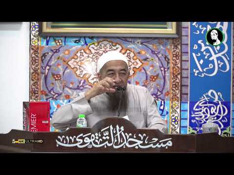 Terlupa Niat Puasa Kena Qada Puasa? - Ustaz Azhar Idrus