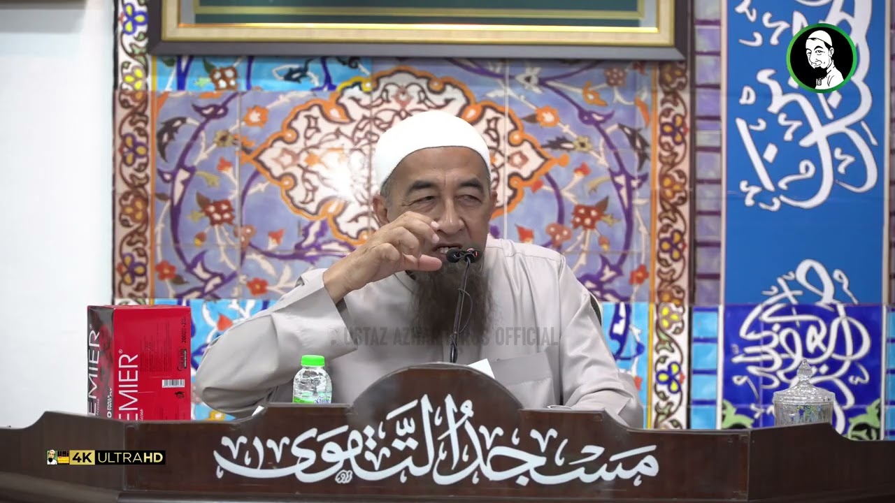 Terlupa Niat Puasa Kena Qada Puasa? - Ustaz Azhar Idrus