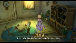 【原神】（空の神殿の）図書館で「灰色猫さん」のお友達を探す　だけ