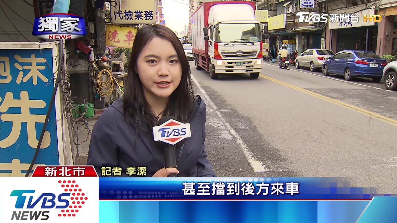 「我受傷了」行人控公車擦撞 趴前門理論