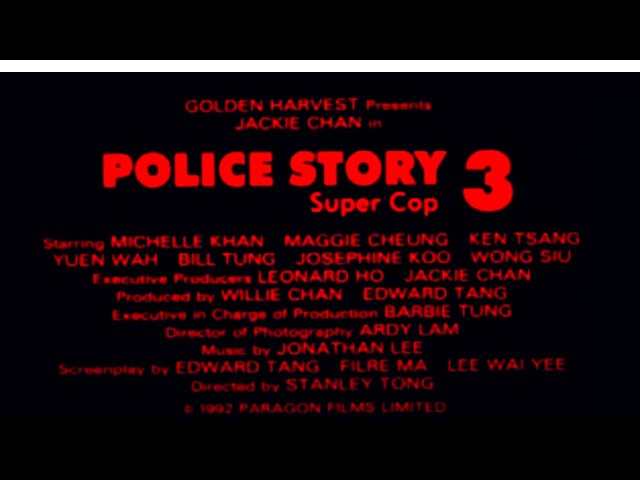 Original 1992 English Trailer