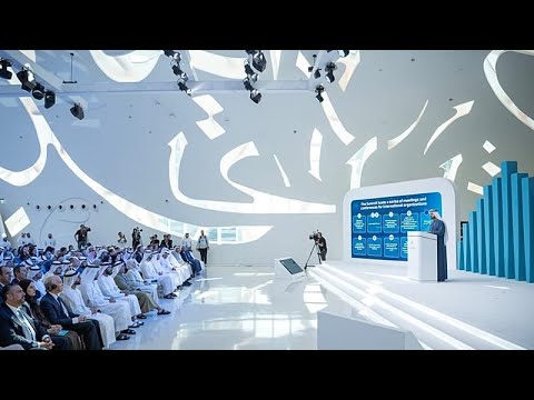 2026 World Governments Summit in Dubai: Can the next 10 years be Africa's decade?