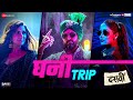 Ghani Trip - Dasvi | Abhishek Bachchan, Yami G, Nimrat K | Sachin-Jigar, Mellow D, Kirti S, Ashish P