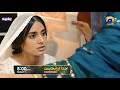 Khuda Aur Mohabbat Last Episode Promo Digitally Presented By Happilac Paints Friday At 8 00 PM