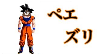 【クソゲー】我ながらひどいサムネ【R6S】