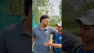 सिलेक्शन के लिए पैसे? पिता ने कहा—“बिल्कुल नहीं!”  #cricketwithvishal #shorts
