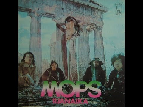 モップス MOPS - 04 Nobody Cares