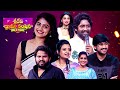 Sridevi Drama Company Once More 5th October 2025 Full Episode Rashmi Indraja ETV Telugu