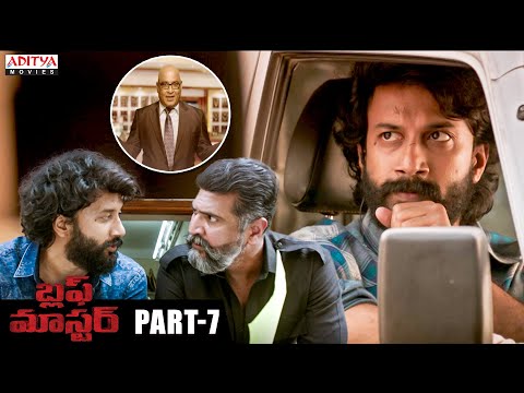 Bluff Master Telugu Movie Part - 7 | Satya Dev, Nandita Swetha | Telugu Full Movies | Aditya Movies