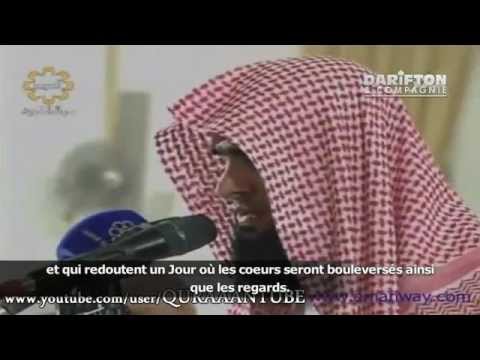 Salman Al Utaybi - Sourate An-nour (partie 2)