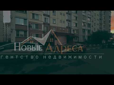 Купить 2-комнатную квартиру, г. Гомель, ул. Свиридова, 69