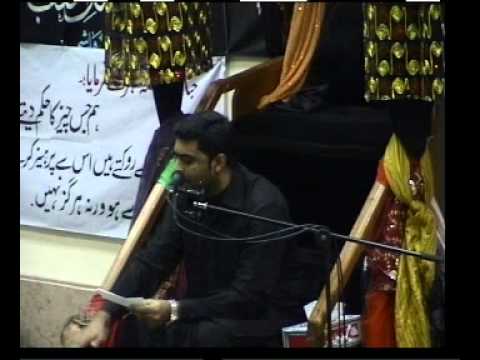 Majlis e Musalman - 30th Safar 1432