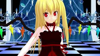 [東方MMD]数百年後のフランドールで ハイファイレイヴァー