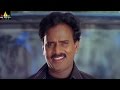 Venu Madhav Comedy Scenes Back To Back Vol 1 Telugu Movie Comedy Sri Balaji Video