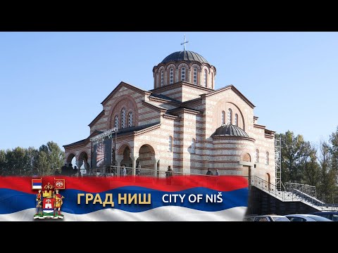 Posle 7 godina završena izgradnja crkve Svetog Vasilija Ostroškog u Duvaništu 