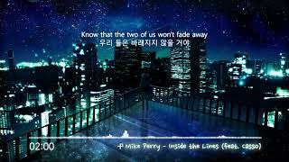 [한글자막] Mike Perry - Inside the Lines (feat. Casso)