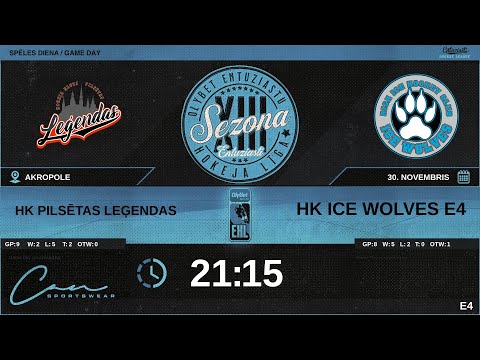 2023 11 30 | HK PILSĒTAS LEĢENDAS (PLG) - HK ICE WOLVES E4 (WF2) | E4