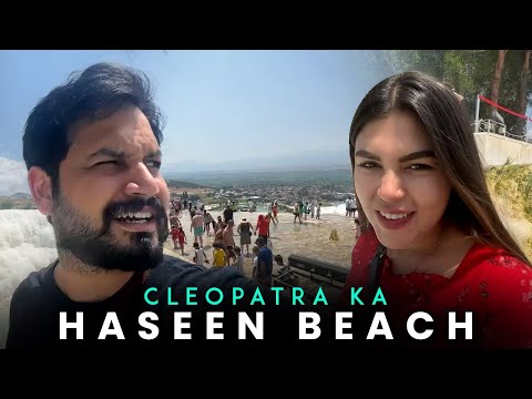 Cleopatra ka haseen beach 😍