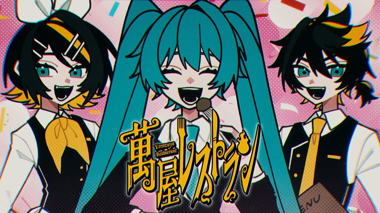 Yorozuya Restaurant