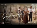 Gira Gira Gingiraagirey Lyrical Video Song Champion Roshan Anaswara Gira Gira Song
