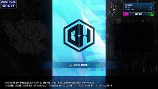 【PC版】新しいアケコンを使ってリュウでランクマ  No.223（リュウ：MR1547～）【ストリートファイター６】