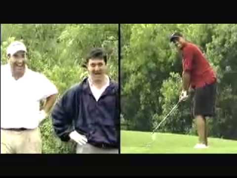 Tiger Woods Buick Commercial giveaway