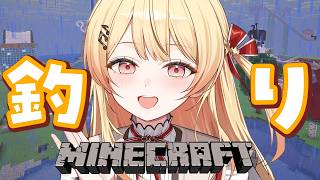 音乃瀬奏 - 【Minecraft】１時間釣ったらなにが釣れる？【音乃瀬奏】#hololiveDEV_IS #ReGLOSS