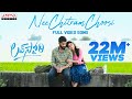 NeeChitramChoosi Full Video Song Love Story Songs Naga Chaitanya Sai Pallavi Telugu Love Songs