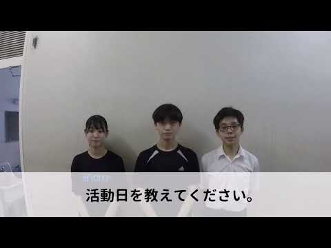 英語文化学科 【高校生徒会企画】部活動インタビュー　卓球部　関東学院中学校高等学校2023