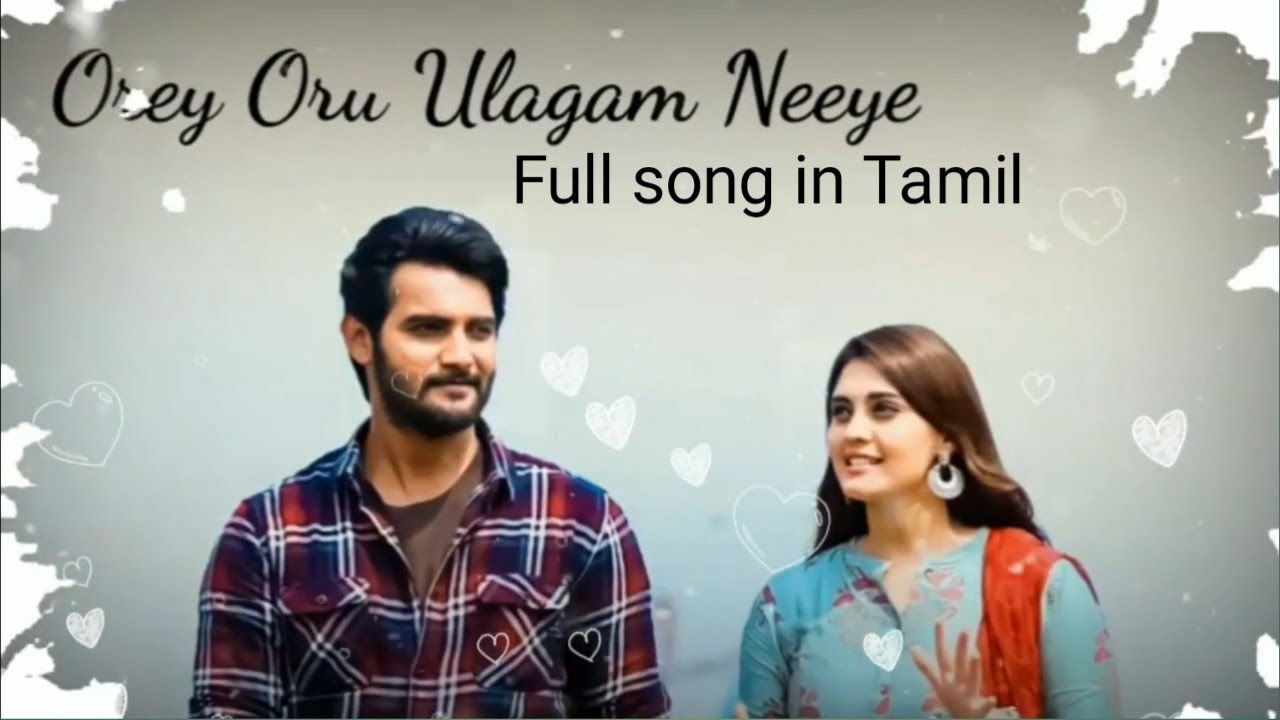 oke okkadu tamil ringtones oke okkadu tamil ringtones