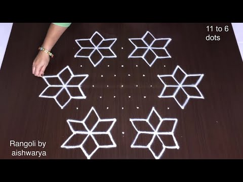 Beautiful Pongal Kolam