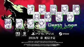 [情報] 《Depth Loop》前導預告