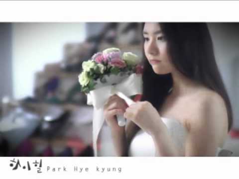 Park Hye Kyung _ High Heel _ MV