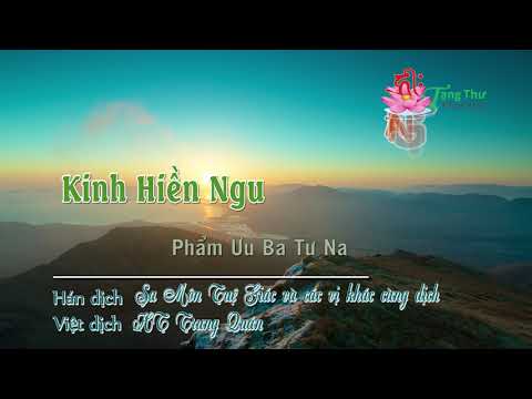 Phẩm Thứ Mười Bảy: Ưu Ba Tư Na