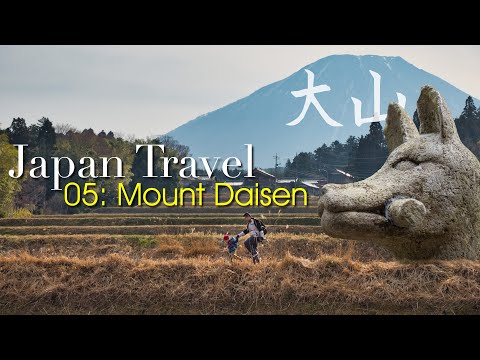 Hiking Mount Daisen 大山, Mount Fuji's Little Volcano Sister! Japan Travel 05