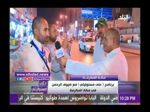 صدى البلد شاهد الإعلامى أحمد موسى يتجول فى شوارع السعودية