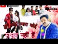 Tumsa Koi Pyara Official Video Tumsa Koi Pyara Koi Masoom Nahin Hai Latest Video तुमसा क