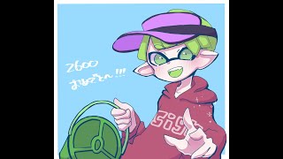 スプラ3　Xマッチエリア