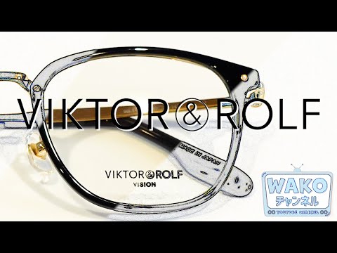 ロルフ・ズコウスキーが「ローテ・ローゼン」にゲスト出演