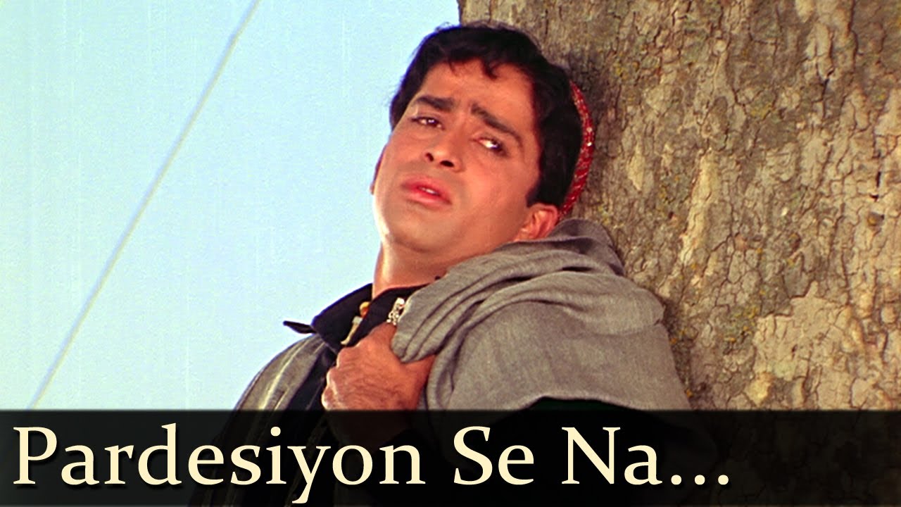 Pardesiyo Se Na Aakhiya Milana (male) Lyrics | Jab Jab Phool Khile | Mohammed Rafi | Kalyanji Anandji