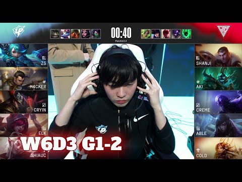 OMG vs UP - Game 2 | Week 6 Day 3 LPL Spring 2022 | Oh My God vs Ultra Prime G2