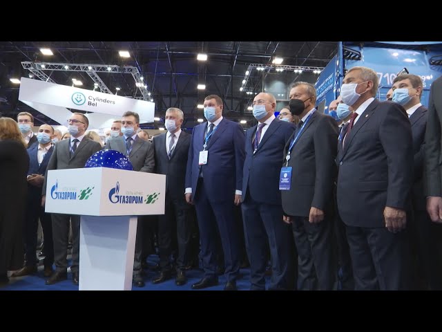 Рустам Минниханов принимает участие в Петербургском международном газовом форуме