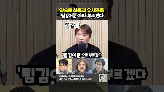 이동형 두달전 