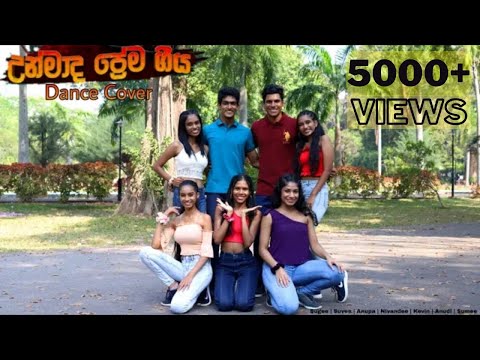 Unmada Prema Geeya (උන්මාද ප්‍රේම ගීය) | Dance Cover