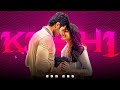 KUSHI 4K WHATSAPP STATUS VIJAY DEVARAKONDA SAMANTHA RUTH PRABHU