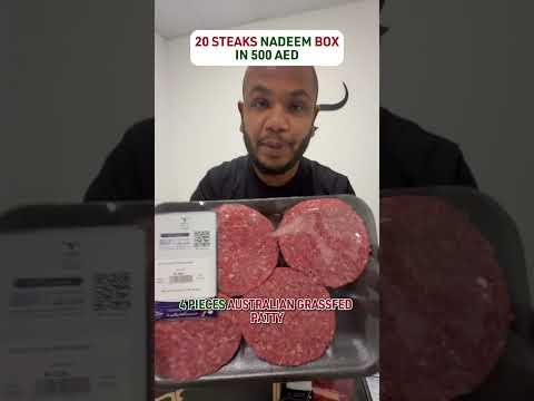 صندوق نديم 500 - 3