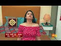 Jau Nako Dur Baba Episodic Promo Mon Sat 7 30 PM Sun Marathi